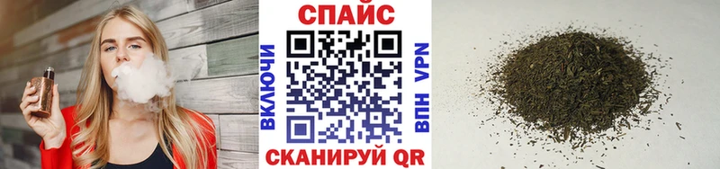 Бутират Butirat  Донской 