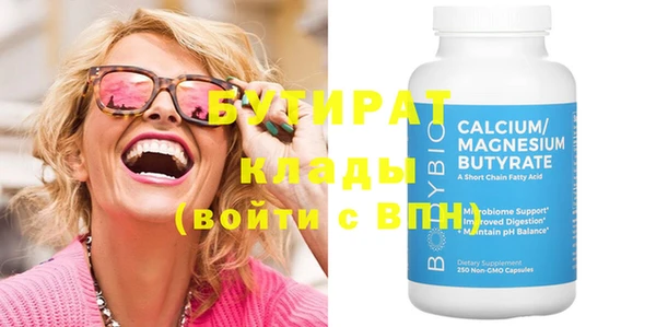 твердый Тихвин