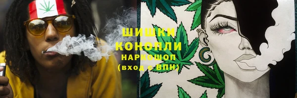 COCAINE Бугульма