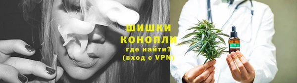 крисы Волосово