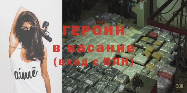 ECSTASY Тобольск