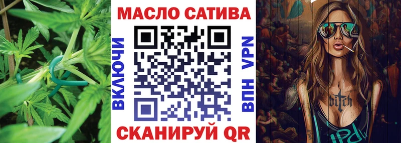 ТГК концентрат Донской